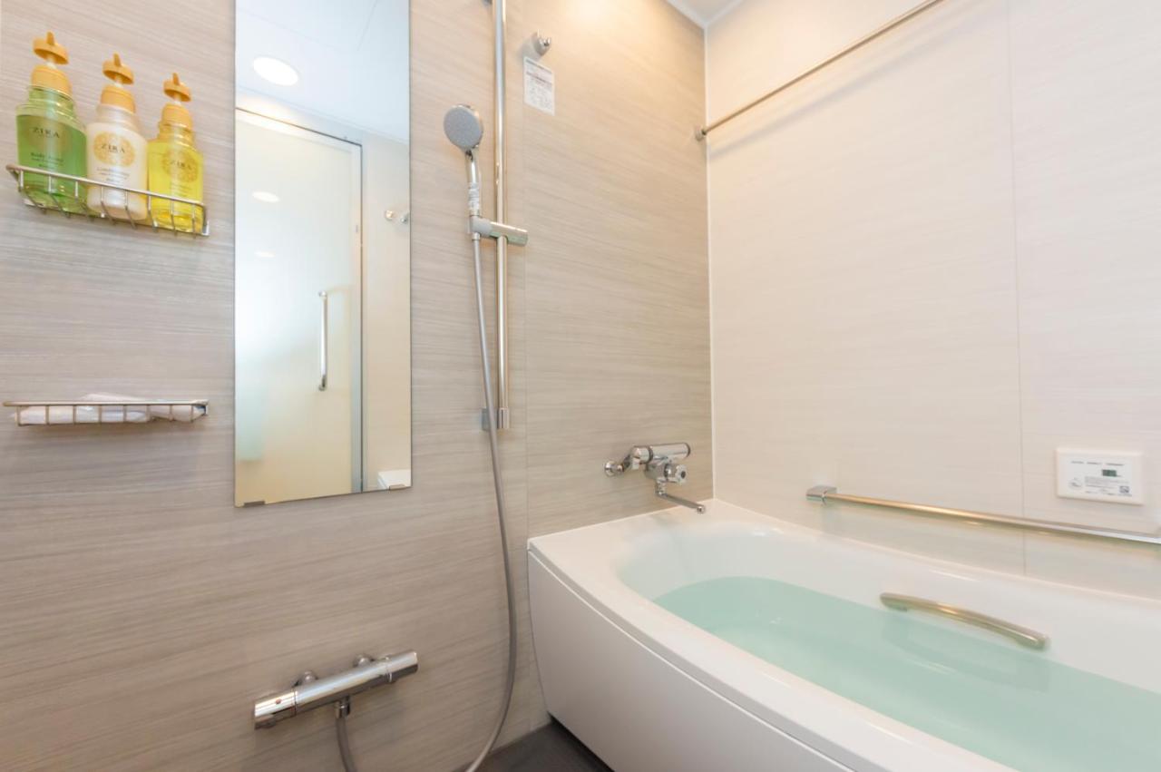 Hotel Vista Хирошима Екстериор снимка